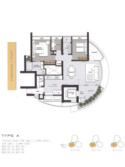 The Trillium - Floor Plan
