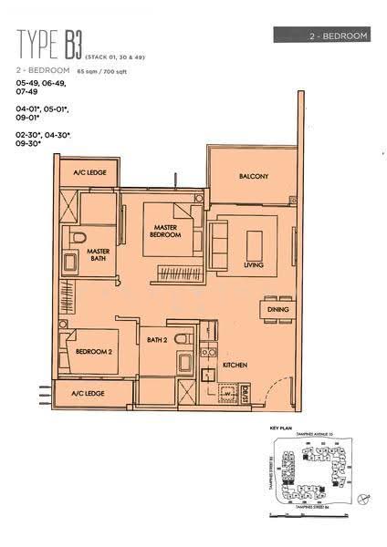 The Alps Residences, Tampines Avenue 10, Pasir Ris / Tampines, 2 Bedrooms, 700 sqft, Condominium For Sale, by Alicia Tan, 500280528 - 2D - PropertyGuru.com.sg