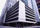 Afro-Asia Building
