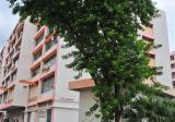 Aljunied Industrial Complex
