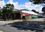Aljunied Market & Food Centre