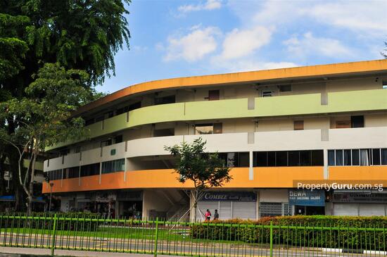 Balestier Hill Shopping Centre