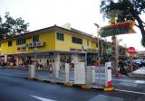 Bedok Shopping Complex