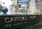 Capital Tower