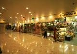 Concorde Shopping Mall