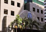 Ge Tower