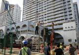 Hong Lim Complex