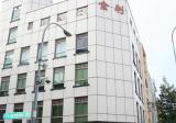 Kingly Building