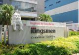 Kingsmen Creative Centre
