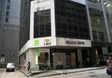 Malacca Centre