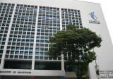 Ministry Of Labour Building