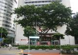Ocbc Centre