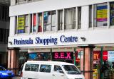 Peninsula Shopping Centre