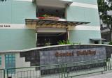 Santat Building