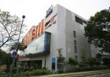 Sembawang Shopping Centre