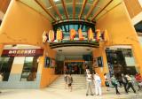 Sun Plaza