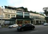 Tanglin Mall