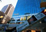 Wisma Atria